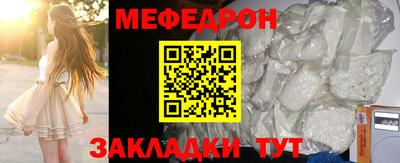 твердый Ставрополь
