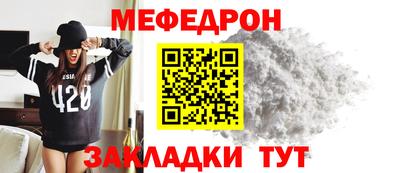 альфа пвп VHQ Тара