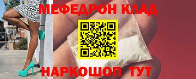 мдпв Тверь
