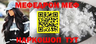 альфа пвп VHQ Тара