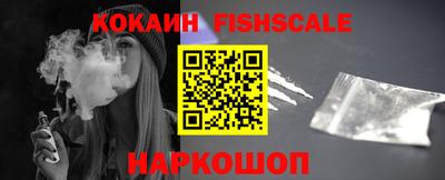 соль курить ск Татарск