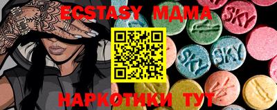 мдпв Тверь