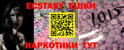 мдпв Тверь
