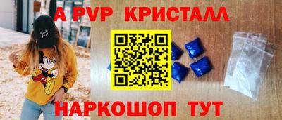 мдпв Тверь