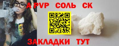 мдпв Тверь