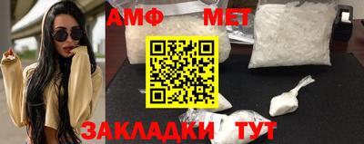 альфа пвп VHQ Тара