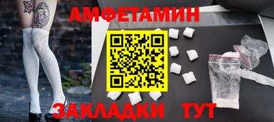 MESCALINE Среднеуральск