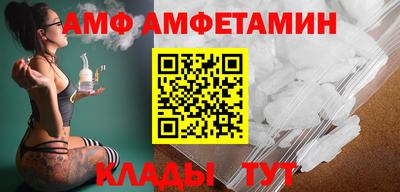 соль курить ск Татарск