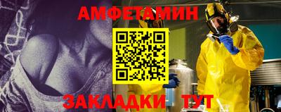 альфа пвп VHQ Тара