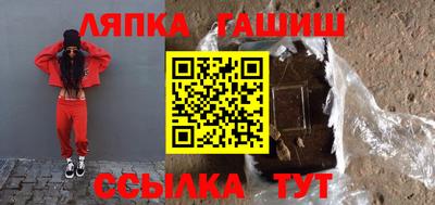 альфа пвп VHQ Тара