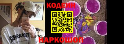 альфа пвп VHQ Тара