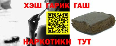 альфа пвп VHQ Тара