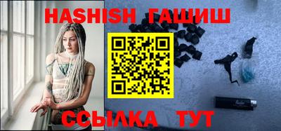 альфа пвп VHQ Тара