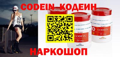 альфа пвп VHQ Тара